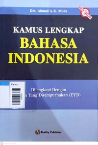 Image of Kamus lengkap bahasa indonesia
