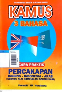 Image of Kamus 3 bahasa cara praktis percakapan inggris - indonesia - arab