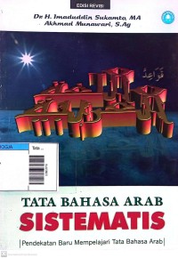 Image of Tata bahasa arab sistematis