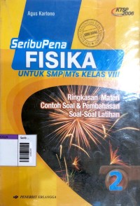Image of Seribupena fisika untuk smp/mts kelas viii