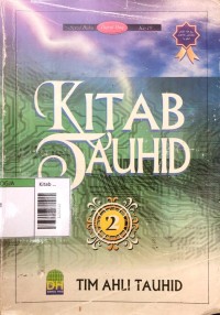 Image of Kitab tauhid 2