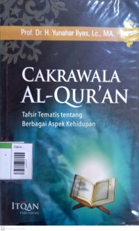Image of Cakrawala al-qur'an / tafsir tematis tentang berbagai aspek kehidupan