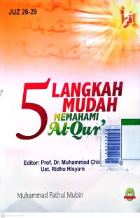 Image of 5 Langkah mudah memahami al qur'an jilid 8 juz 26-29