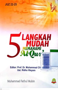 Image of 5 Langkah mudah memahami al qur'an jilid 7 juz 22-25