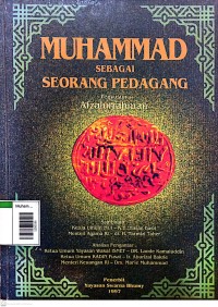 Image of Muhammad sebagai seorang pedagang
