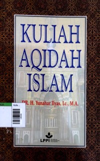 Image of Kuliah aqidah islam