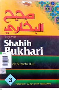 Image of Tarjamah shahih bukhari volume 3