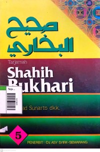 Image of Tarjamah shahih bukhari volume 5