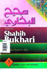 Image of Tarjamah shahih bukhari volume 7