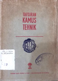 Image of Tafsiran kamus tehnik