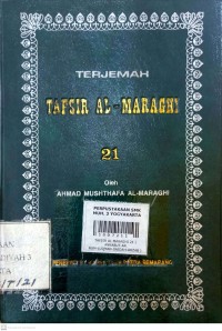 Image of Terjemah tafsir al-maraghi 21