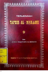 Image of Terjemah Tafsir Al-Maraghi 9