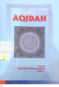 Image of Pendidikan aqidah untuk SMA/SMK kelas I
