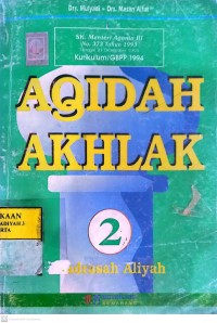 Image of Aqidah Akhlaq 2 Madrasah Aliyah